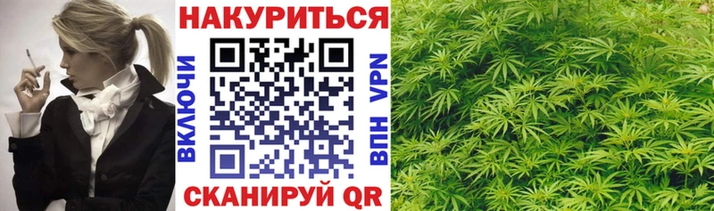 Сколько стоит Бакал COCAIN A PVP Канабис