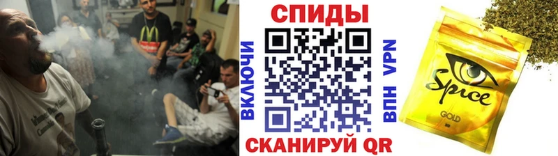 БУТИРАТ BDO  Бакал 