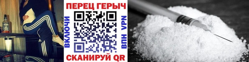 наркота ссылка на мегу вход Героин гречка Бакал