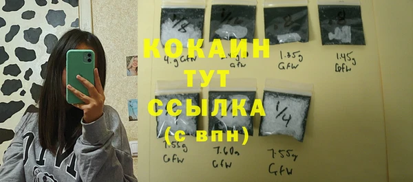 хмурый Остров