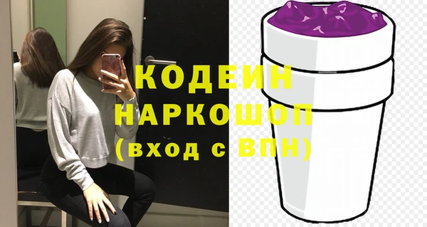 хмурый Остров