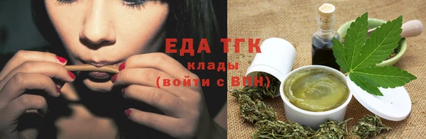 ПСИЛОЦИБИНОВЫЕ ГРИБЫ Осташков