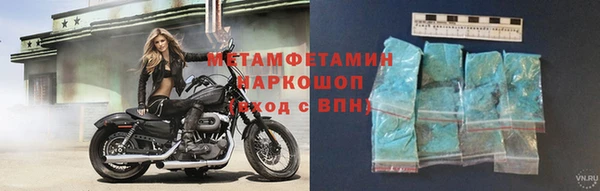 хмурый Остров