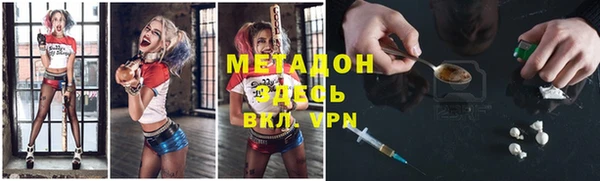 хмурый Остров