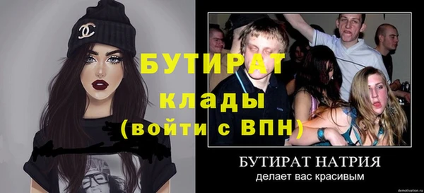 хмурый Остров
