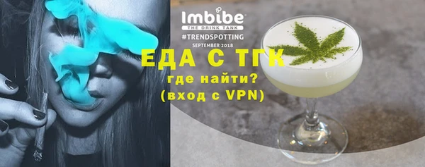 хмурый Остров
