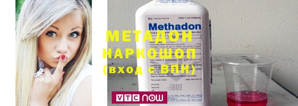 ПСИЛОЦИБИНОВЫЕ ГРИБЫ Осташков