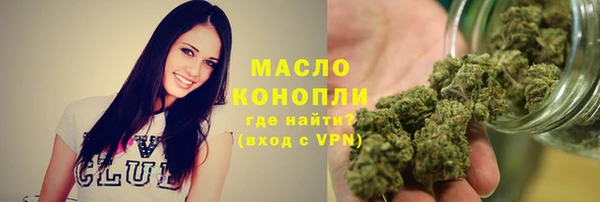 хмурый Остров