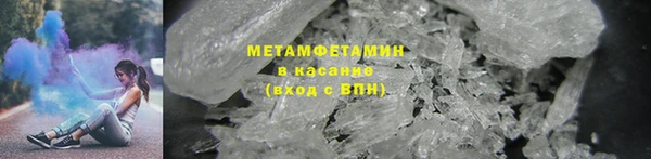хмурый Остров