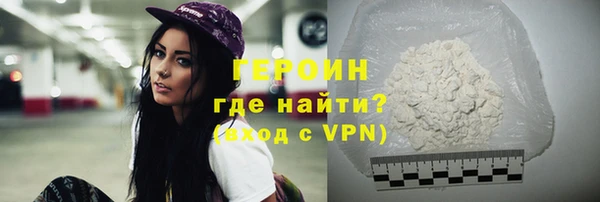 ПСИЛОЦИБИНОВЫЕ ГРИБЫ Осташков