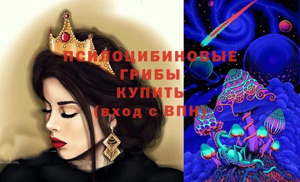 хмурый Остров
