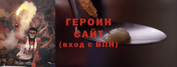 ешки Елабуга