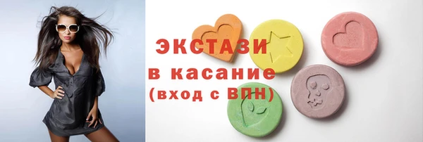 метамфетамин Семикаракорск