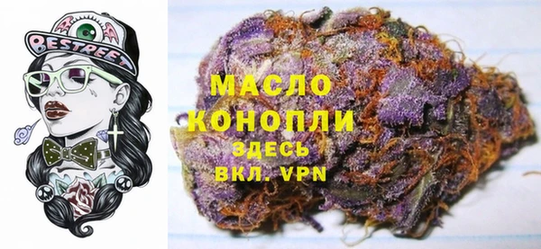 хмурый Остров