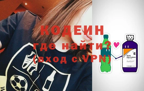 хмурый Остров