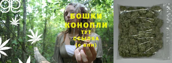 герыч Елизово