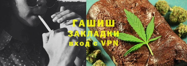 ПСИЛОЦИБИНОВЫЕ ГРИБЫ Осташков