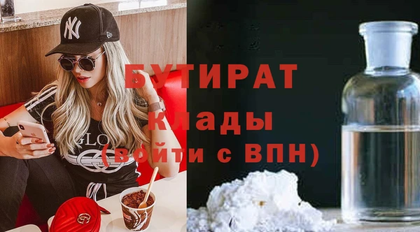 хмурый Остров