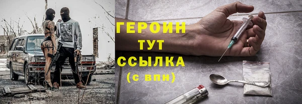 ПСИЛОЦИБИНОВЫЕ ГРИБЫ Осташков