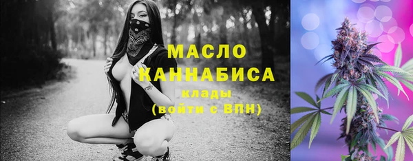 хмурый Остров