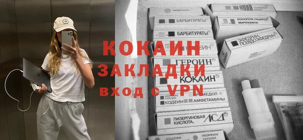 каннабис Семёнов