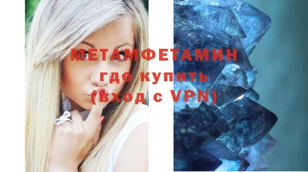 ПСИЛОЦИБИНОВЫЕ ГРИБЫ Осташков